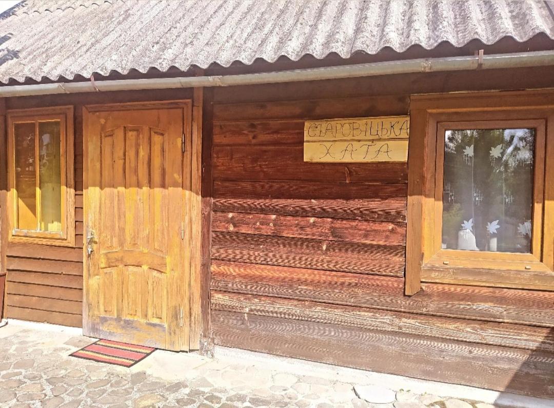 Starovitska Hata - Ethno-cottage Verchovyna Exteriör bild